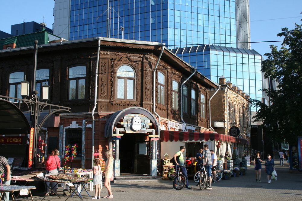 Мирное соседство!