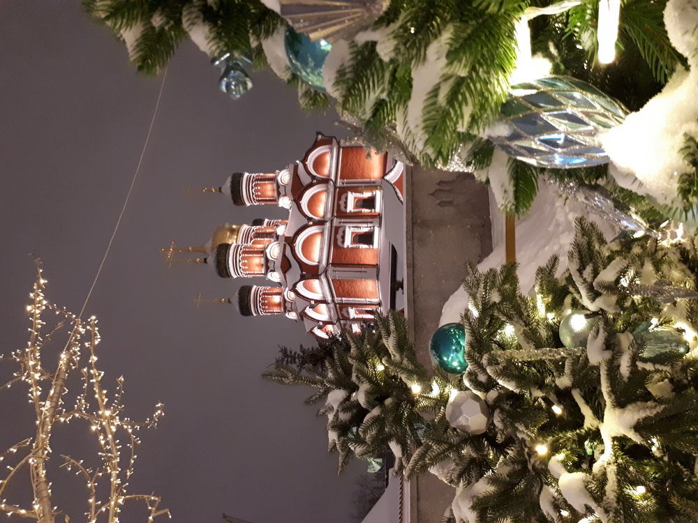 Photograph by Эдуард Калугин