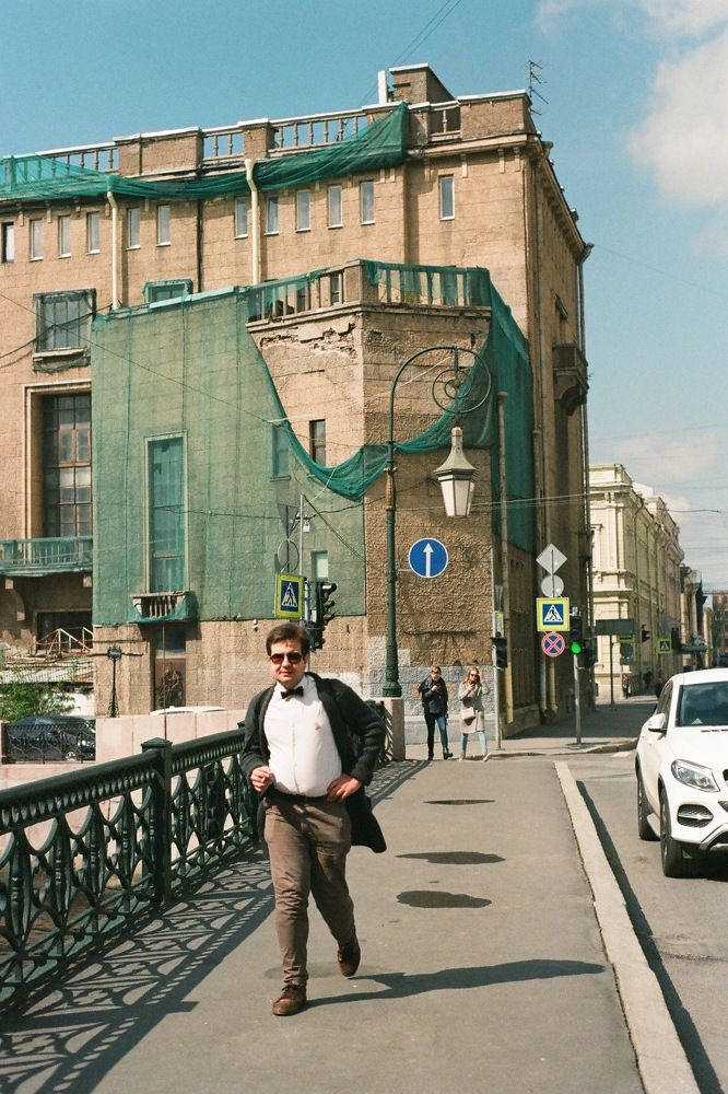 Photograph by Дмитрий Сосна