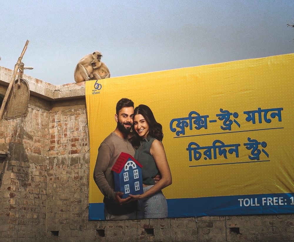 Photograph by Ritam Nath