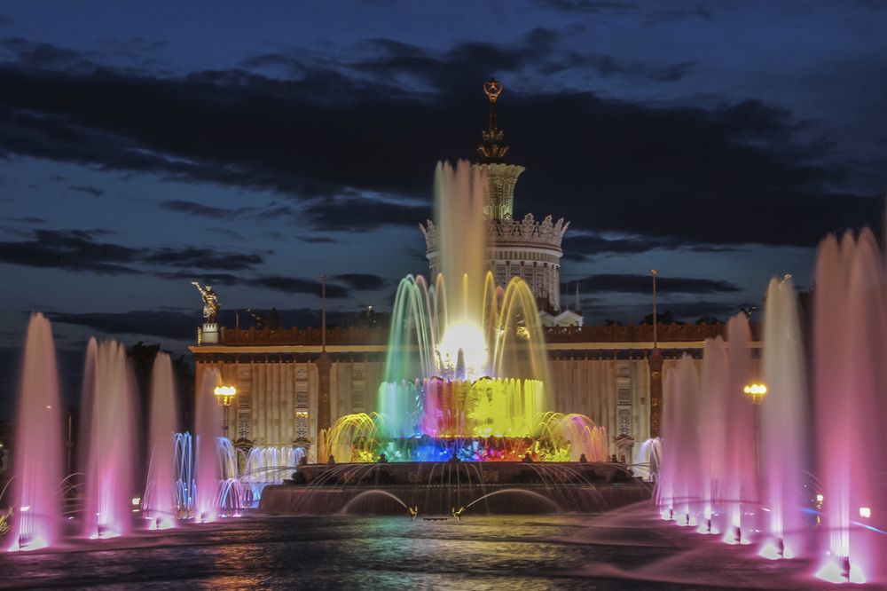 Москва. ВДНХ