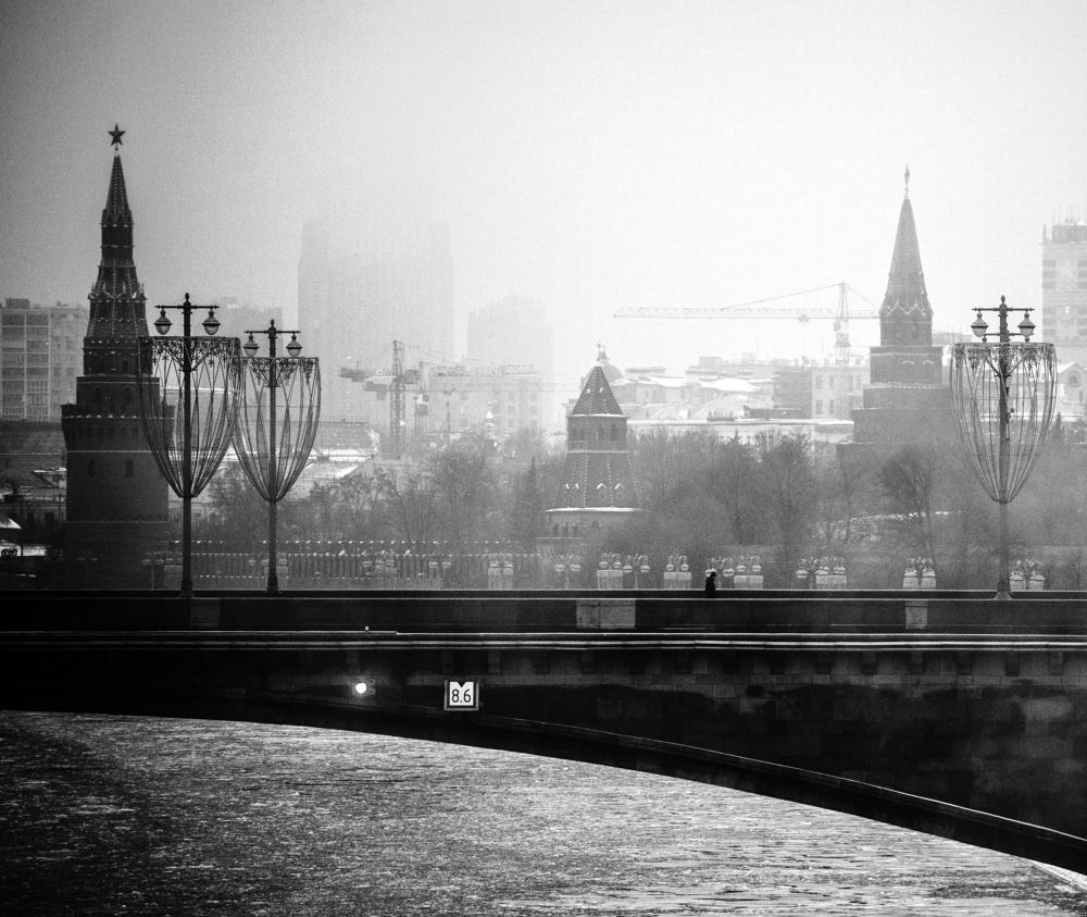 Photograph by Ludmila Stepnova