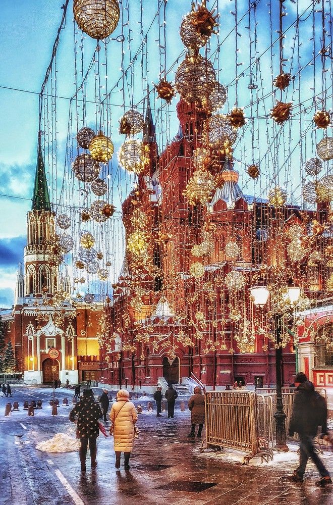 Москва. Прогулка по городу