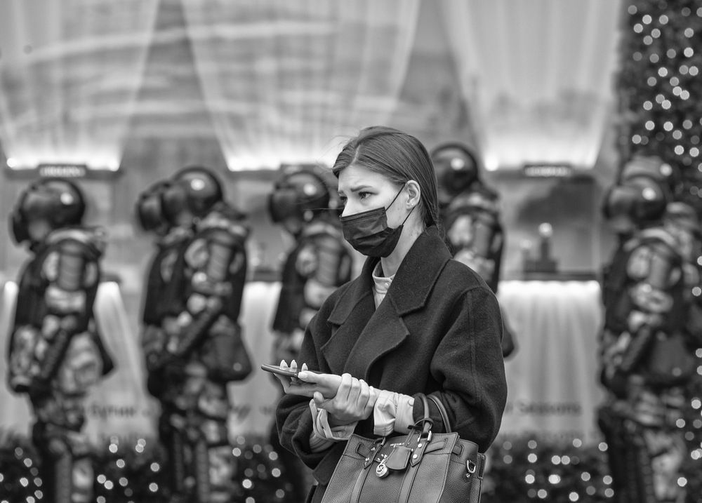 Тревожное ожидание