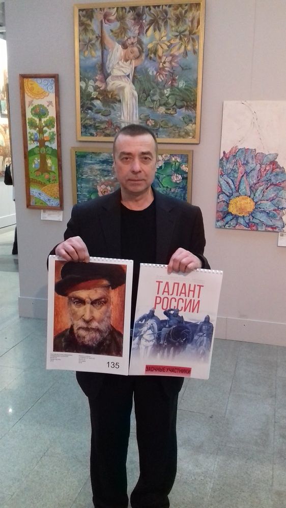 Photograph by Игорь Нуриев