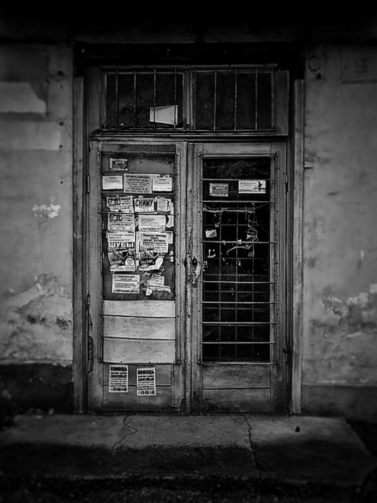 Photograph by Ирина Никулина