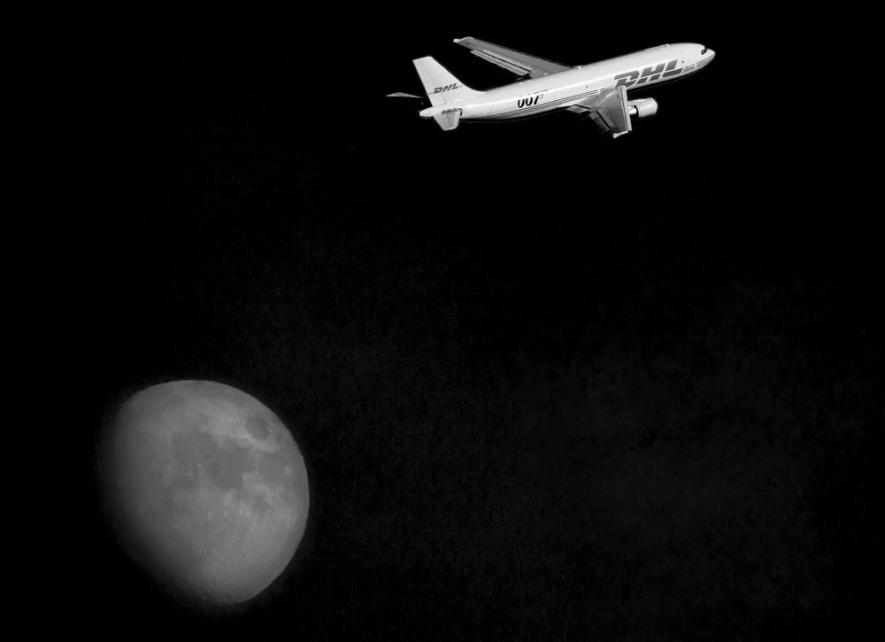 Самолет агента 007