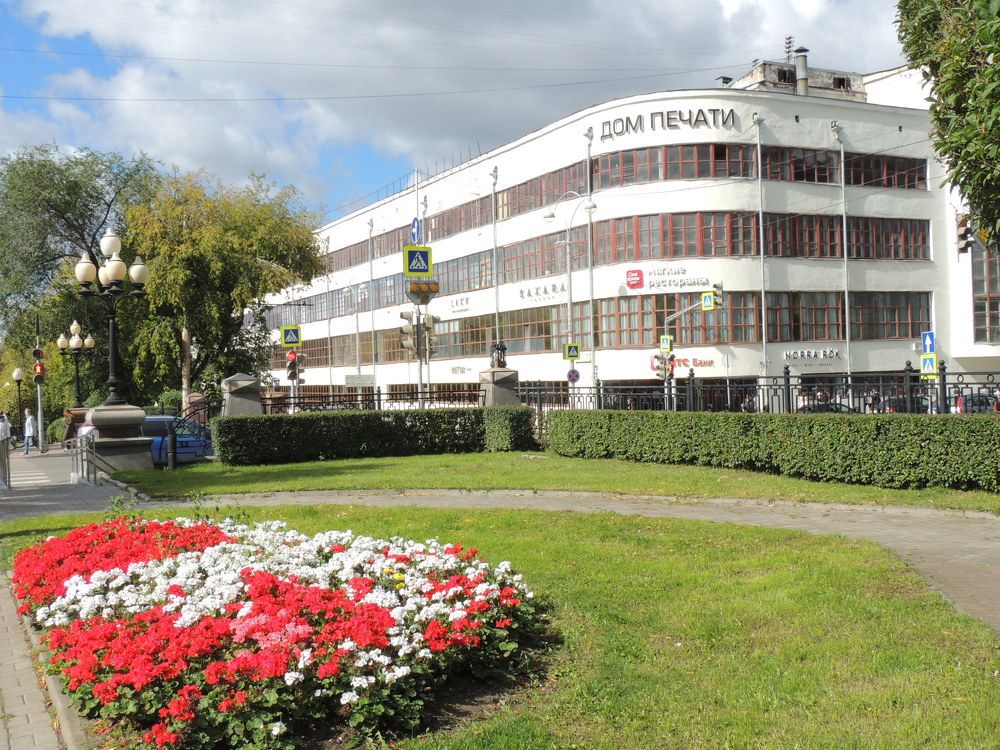 Photograph by Владимир Радченко