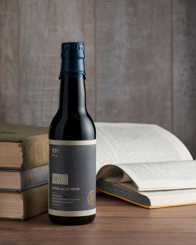 Photograph by Виталий Бодрягин