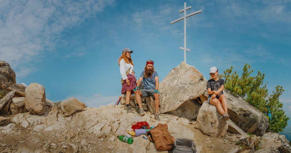 Размышление