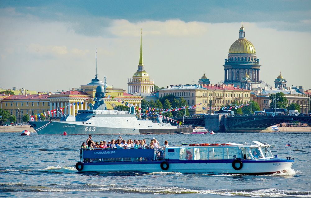 Канун Дня ВМФ России