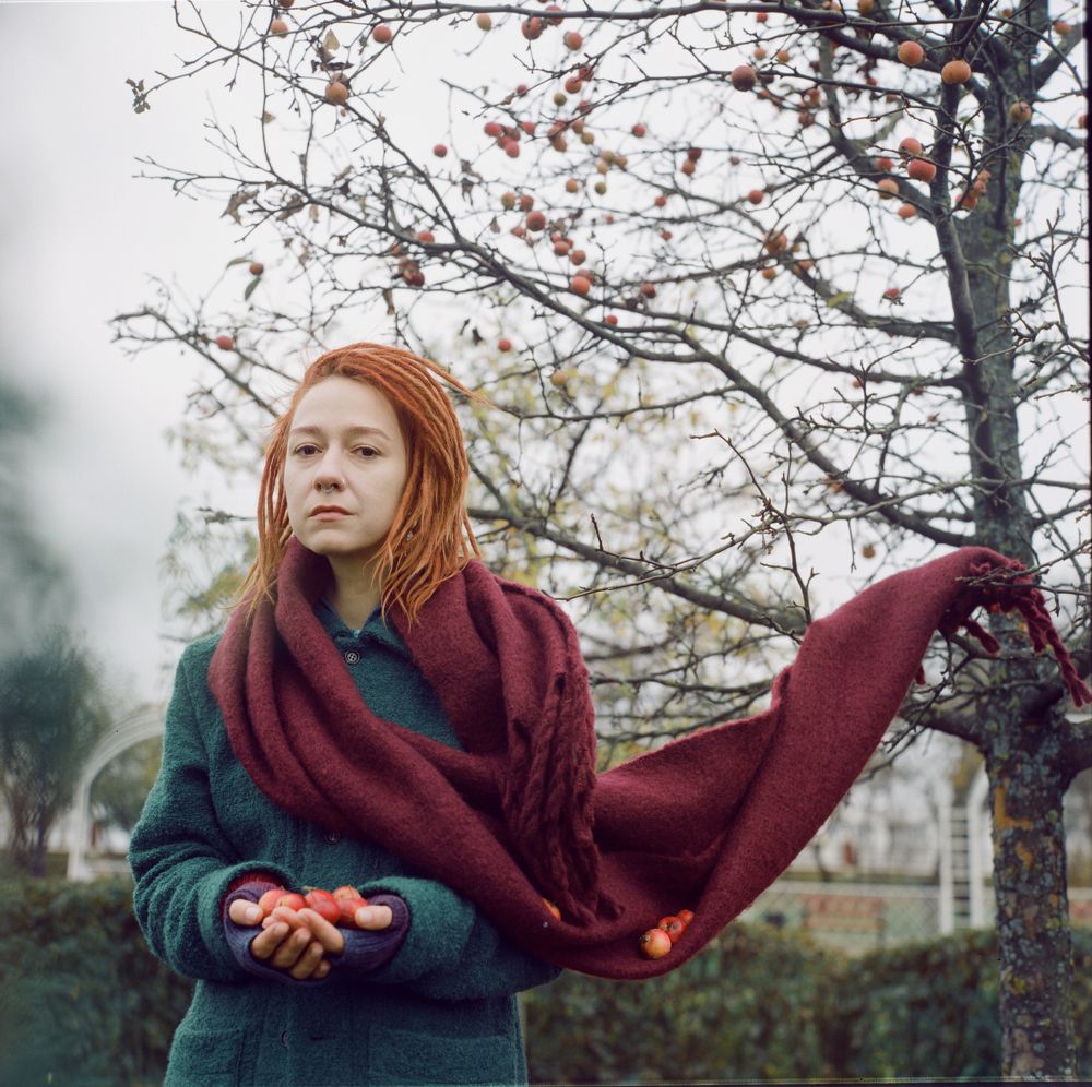 Одиночество