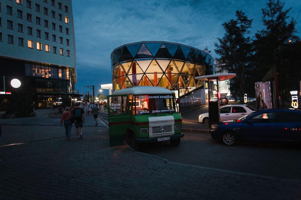 Photograph by Акулич Макс