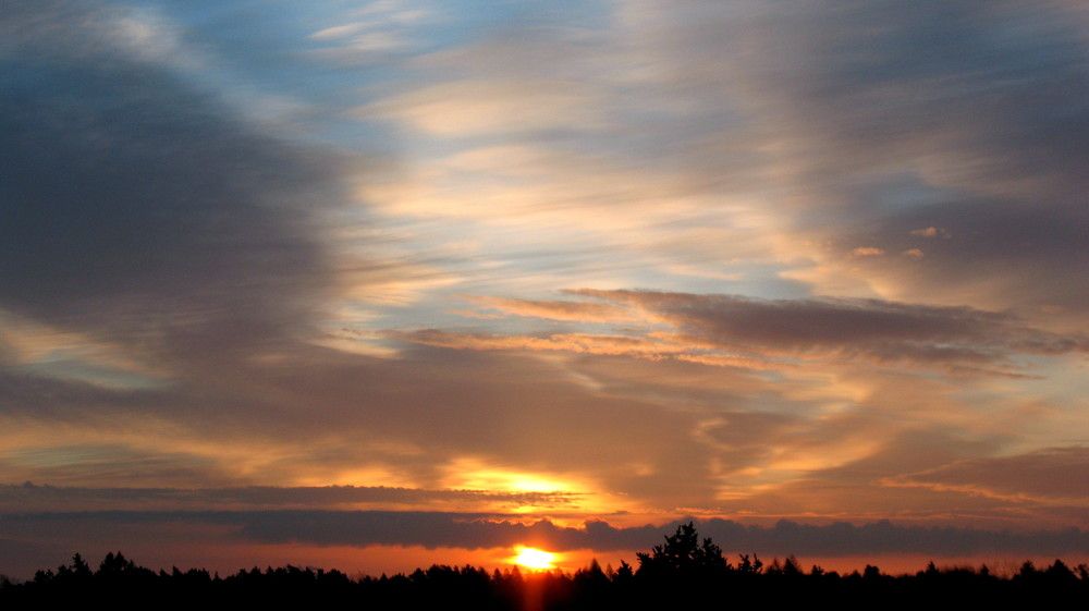 Прожит ещё один день