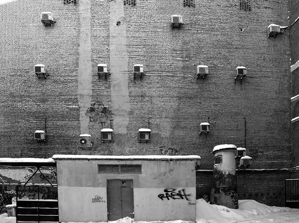 Photograph by Андрей Костромин