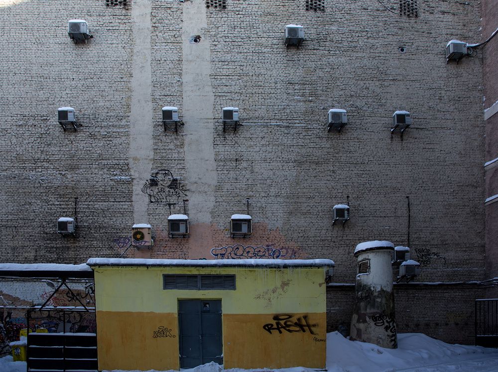 Photograph by Андрей Костромин