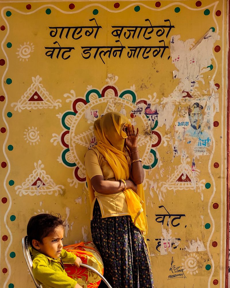 Photograph by Sunil Sharma