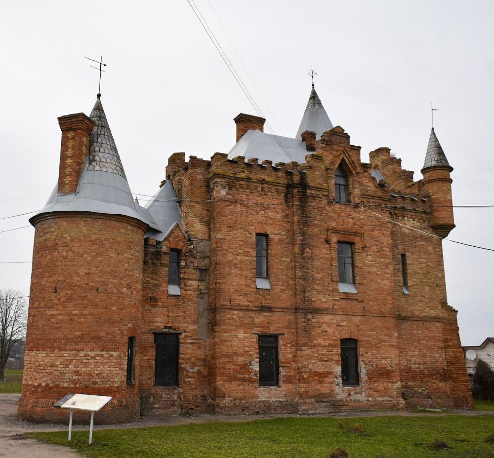 Photograph by Ирина Рыжая