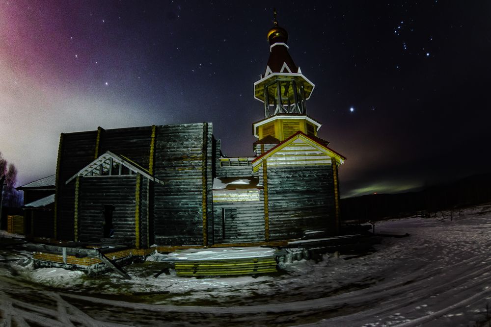 Photograph by Роман Смолко