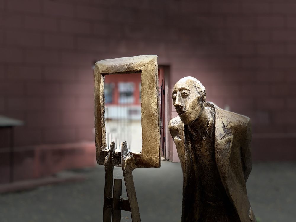 Суть не в том, на что вы смотрите, а в том, что вы видите.