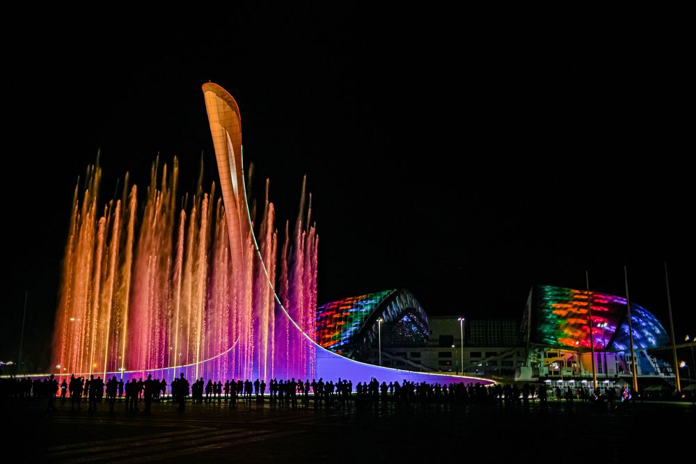 Photograph by Жемчугова Юлия