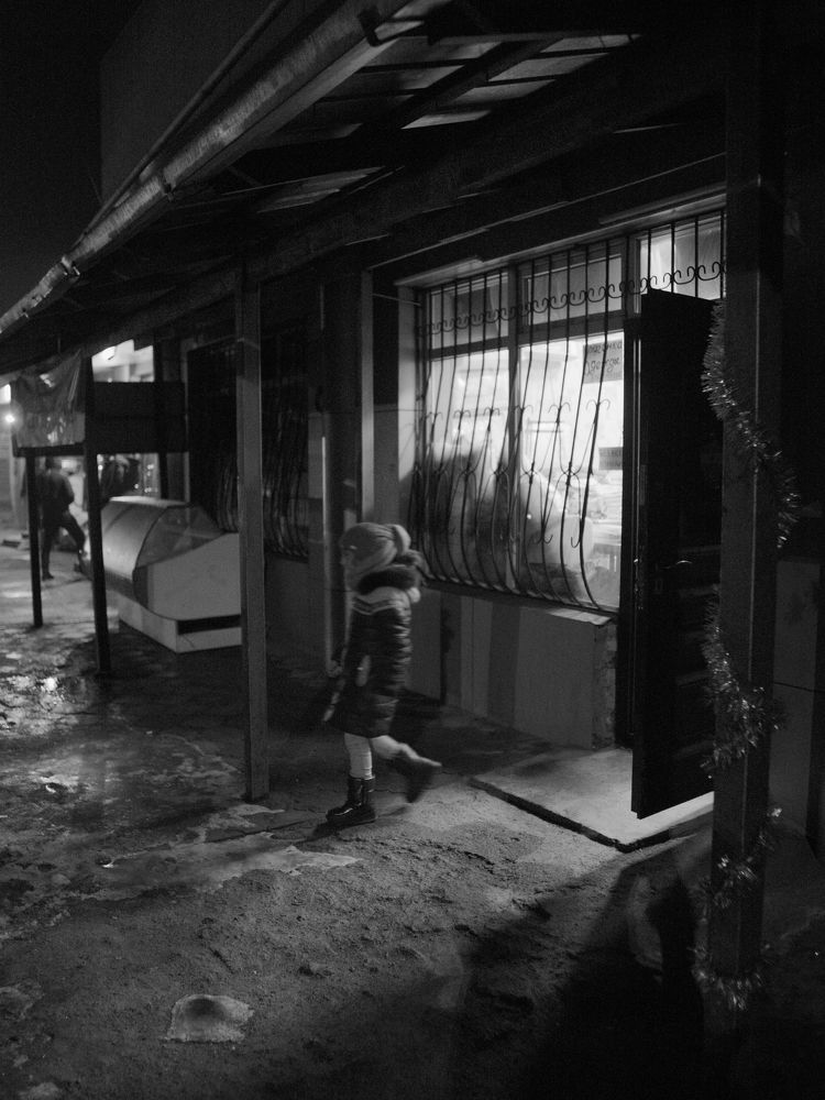 Photograph by Артем Матесов