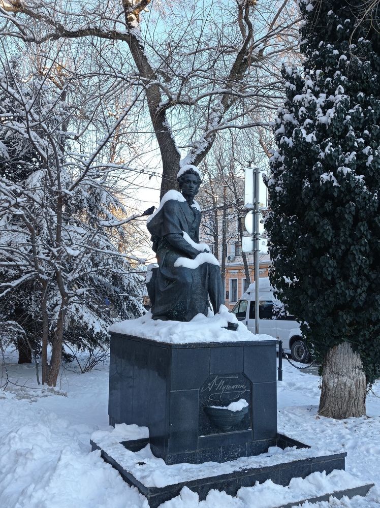 Photograph by Челышева Ирина