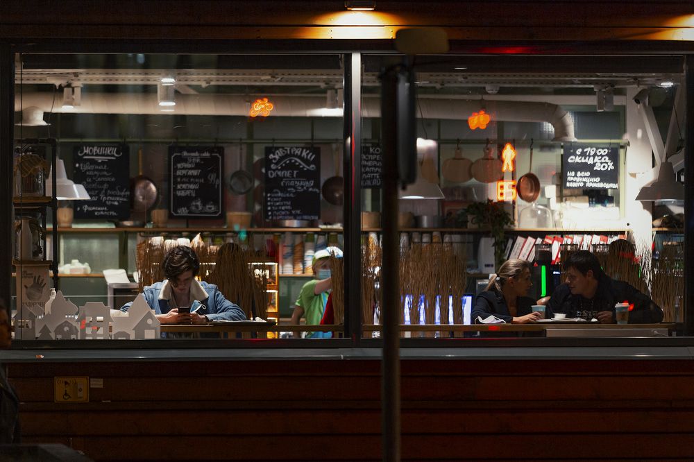 Photograph by Artem Gatin