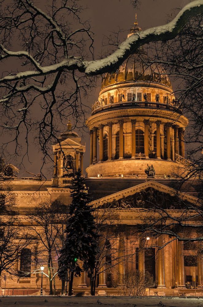 Photograph by Alexey S