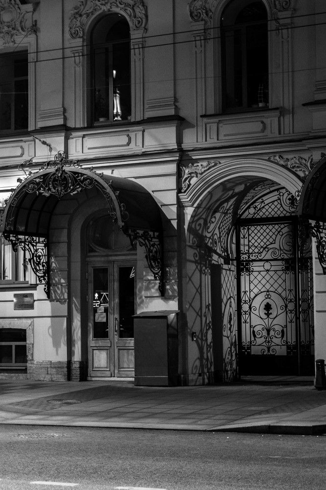 Photograph by Tatiana Potapenko