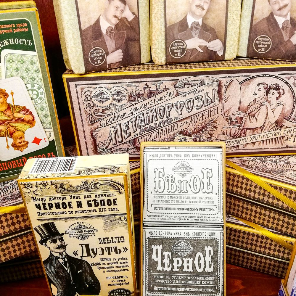 Photograph by Марина Пшен