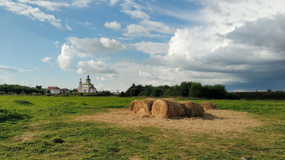 Photograph by Konstantin