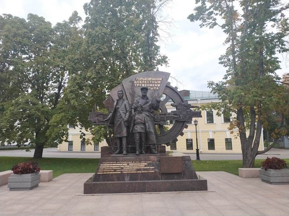 Photograph by Алексей Чурушкин