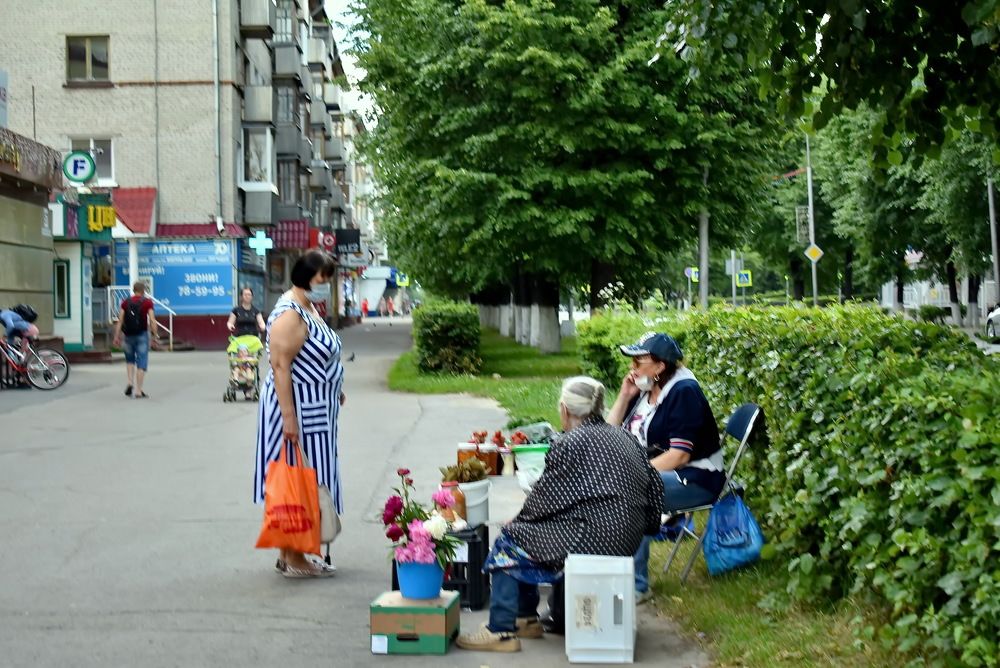 Photograph by НИНА АВЕРЬЯНОВА