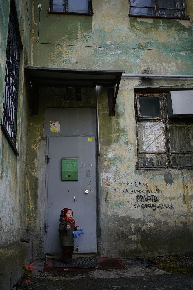 Photograph by Анна Тельминова