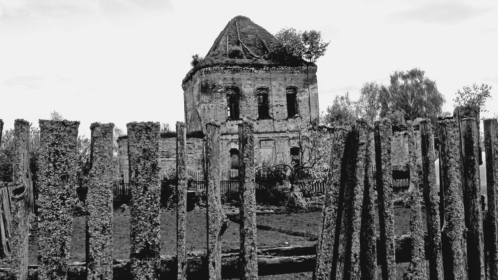 Photograph by Руслан Вялов