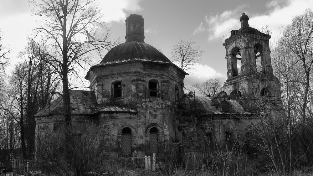 Photograph by Руслан Вялов