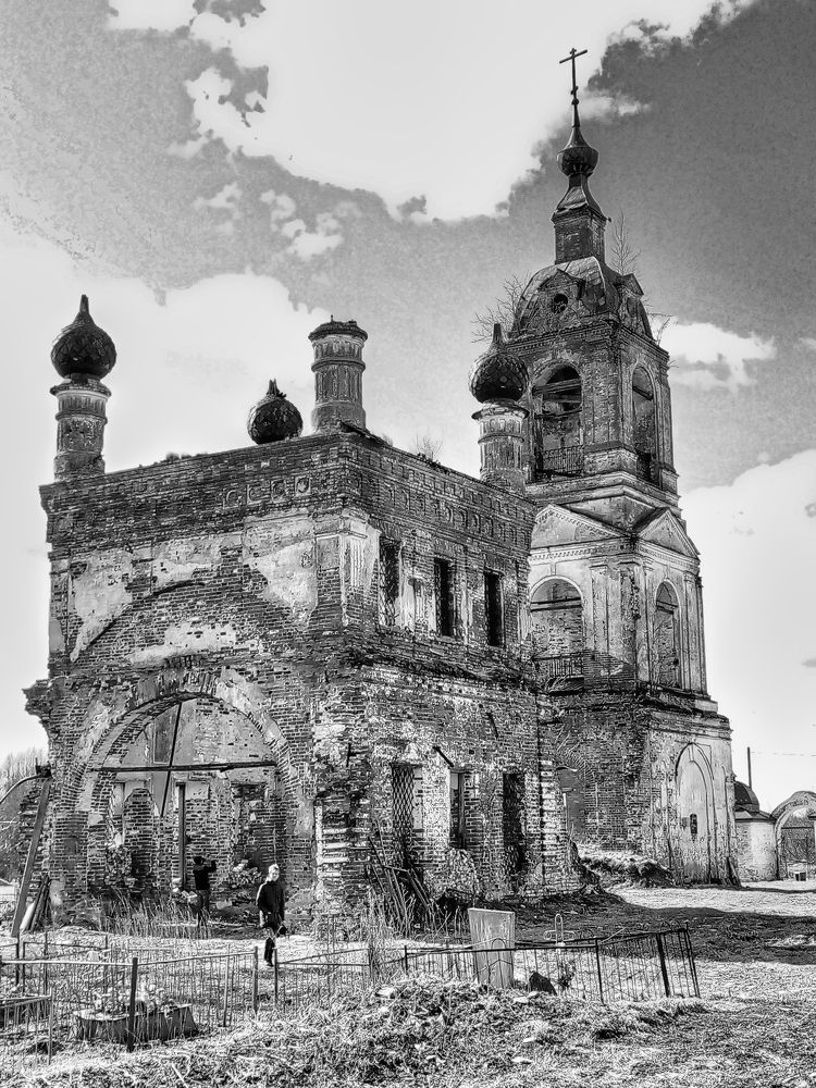 Photograph by Руслан Вялов