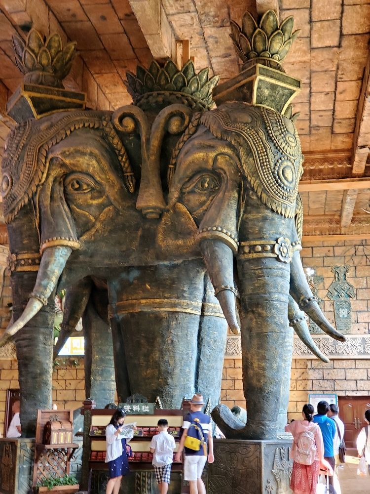 Талисман-слон.