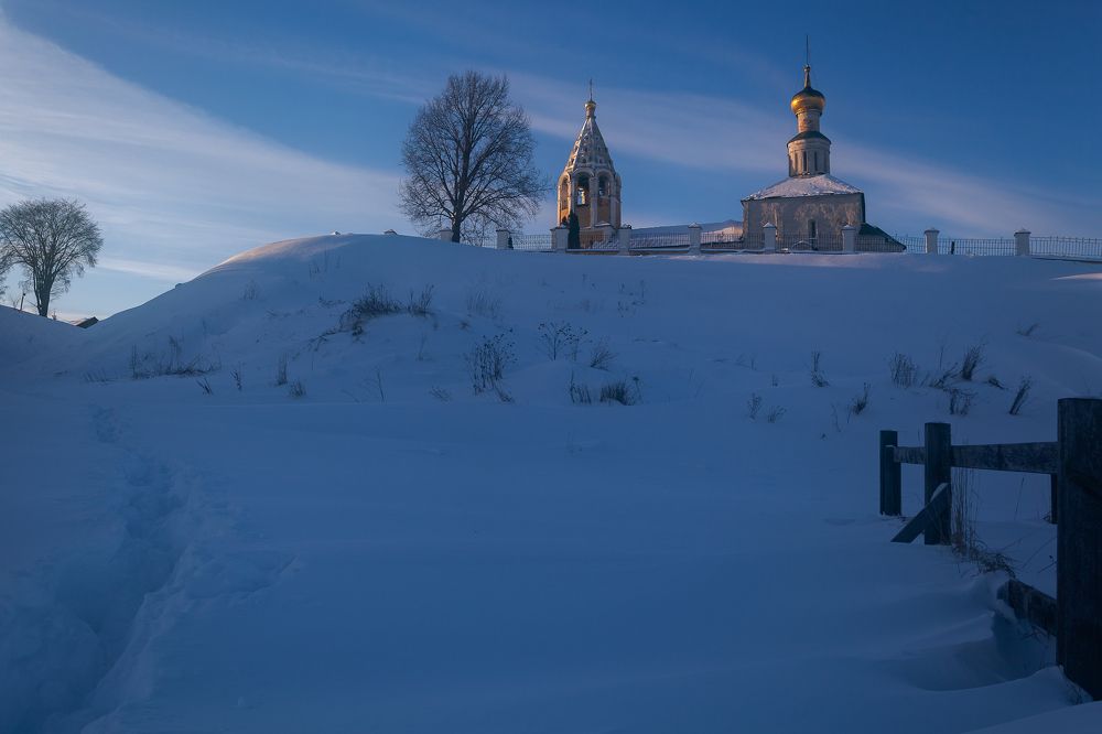 Photograph by Ершов Сергей