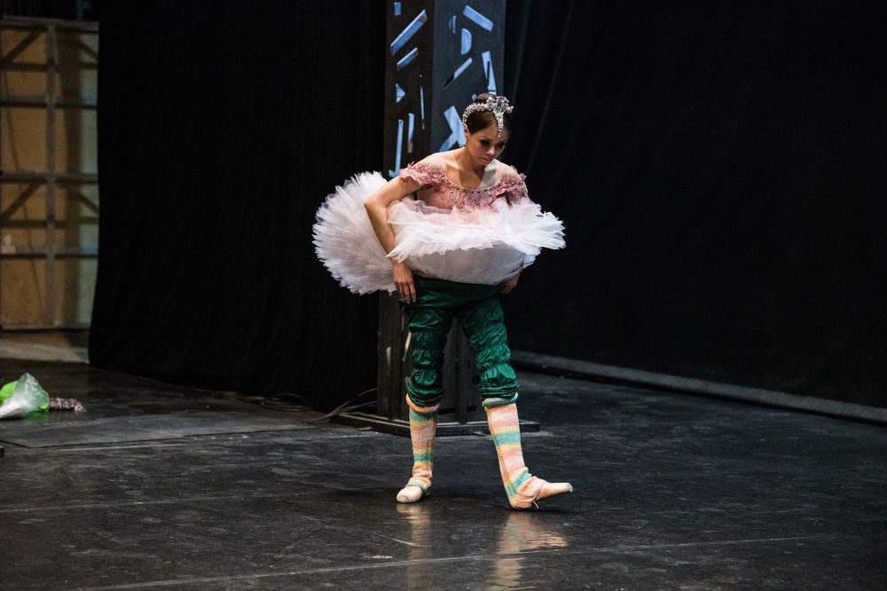 Photograph by Екатерина Степанова