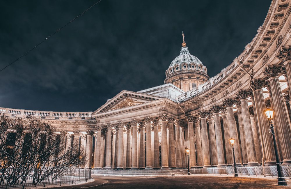 Photograph by Alexey S