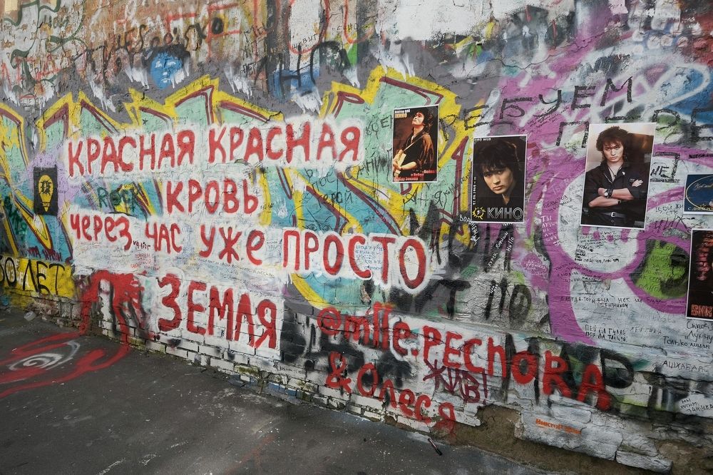 Photograph by Александр