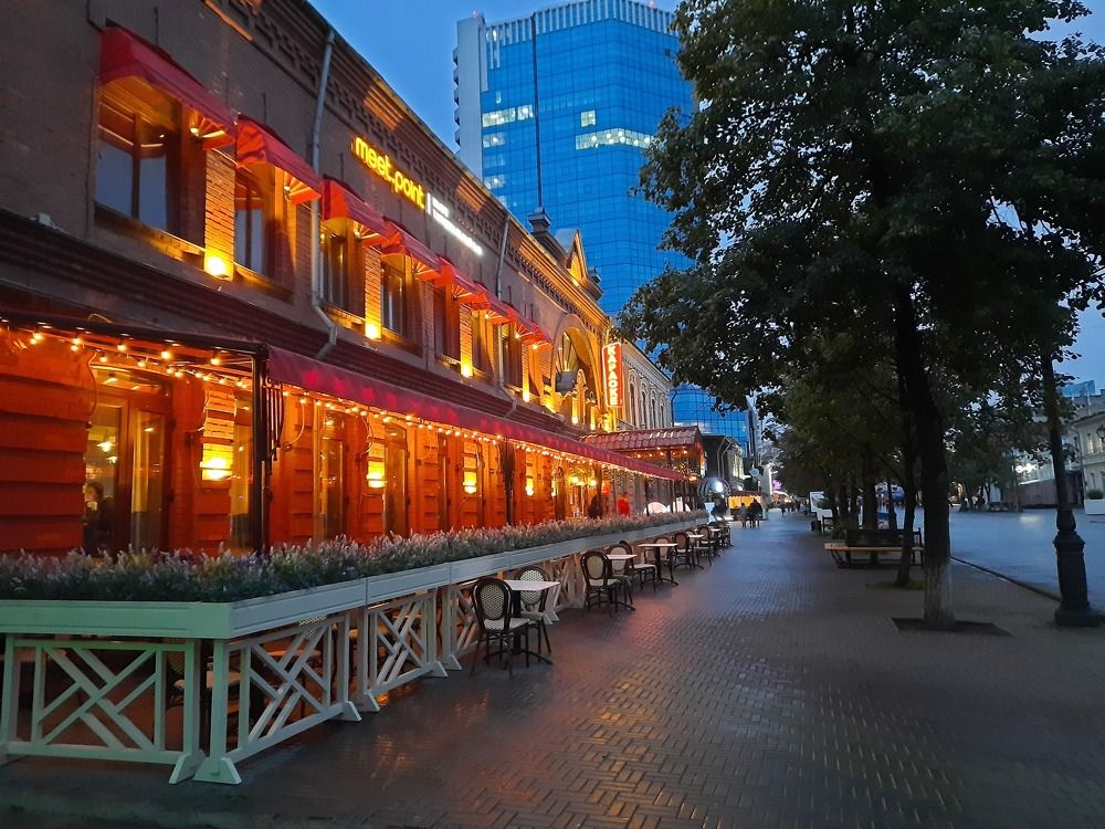 Мой город ...