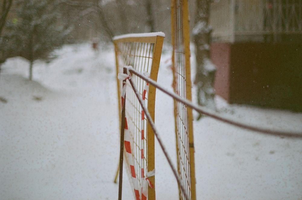 2020, Russia - Winter Splin