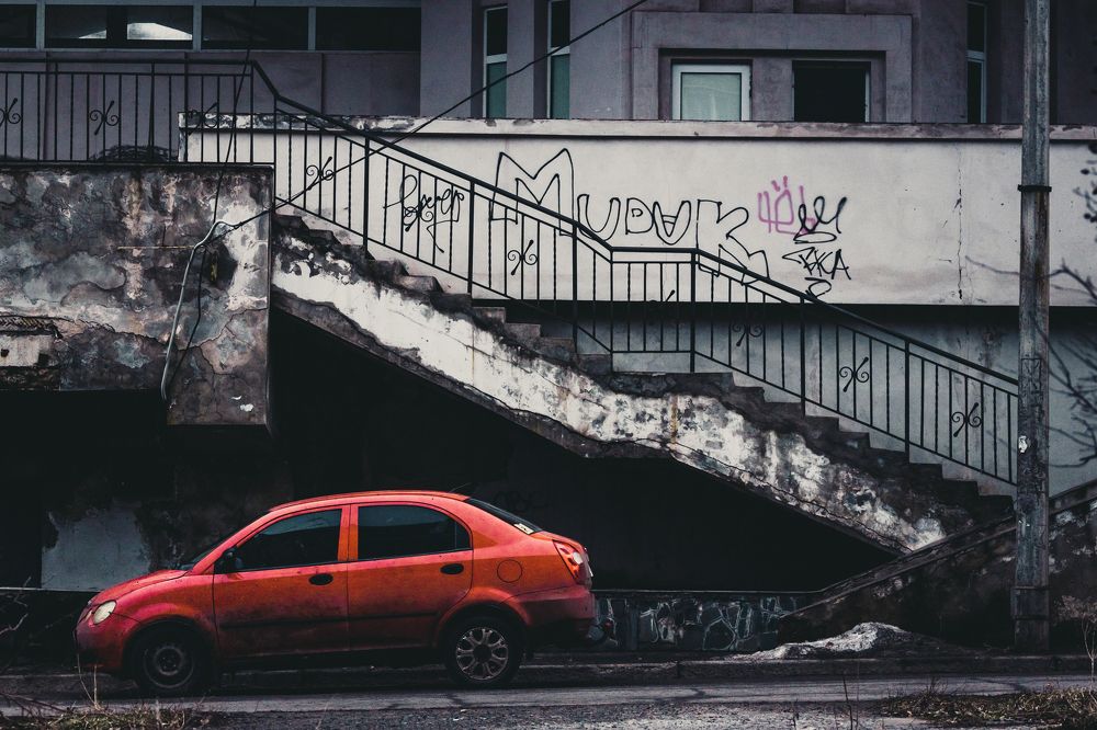 Photograph by Дмитрий Федорченко