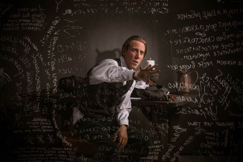 Photograph by Вадим Егоров