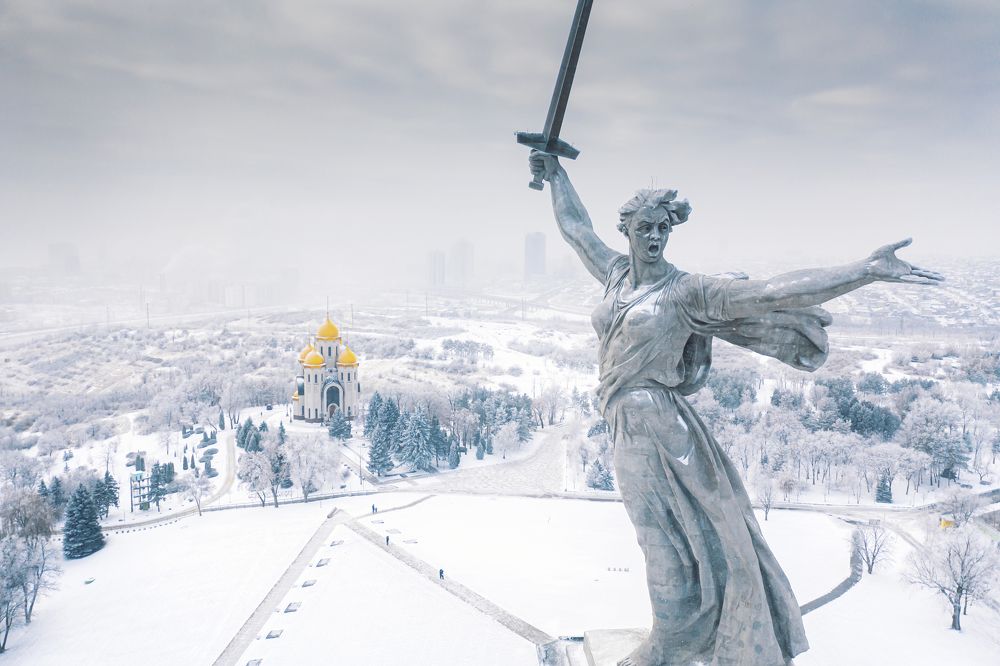 Родина - мать зовёт!