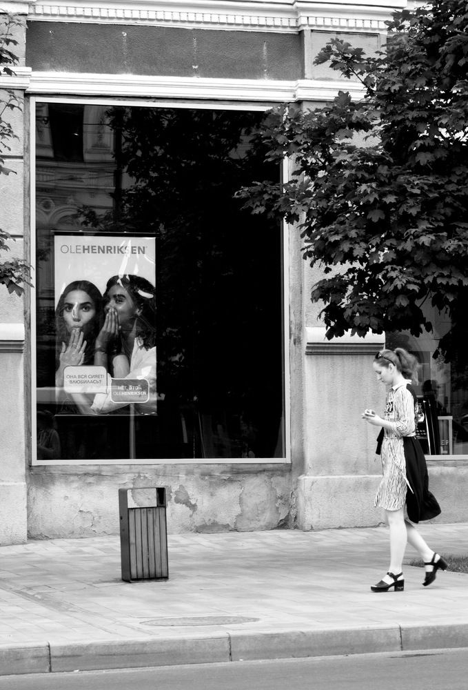 Photograph by Армен Арутюнов