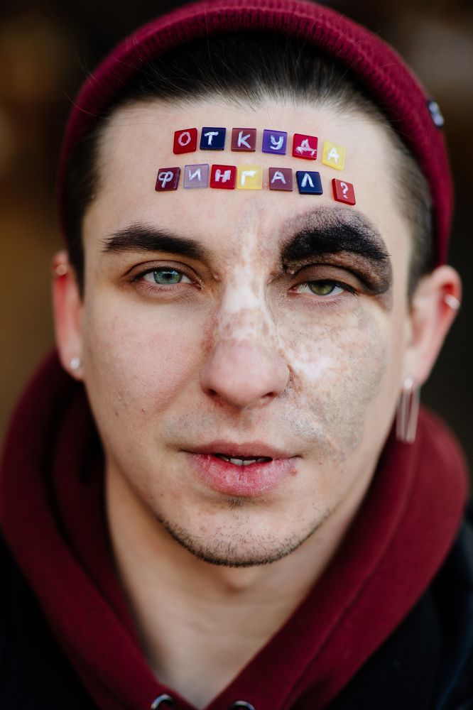 Photograph by Олег Багмуцкий